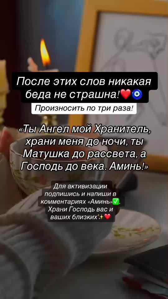 @Melissa