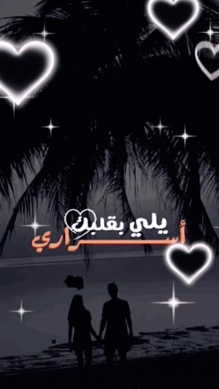 @🪸 زهرة الأوركيد🪸