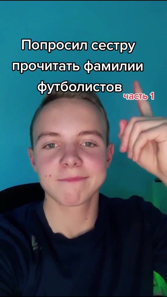 @Footballен🔥⚽️
