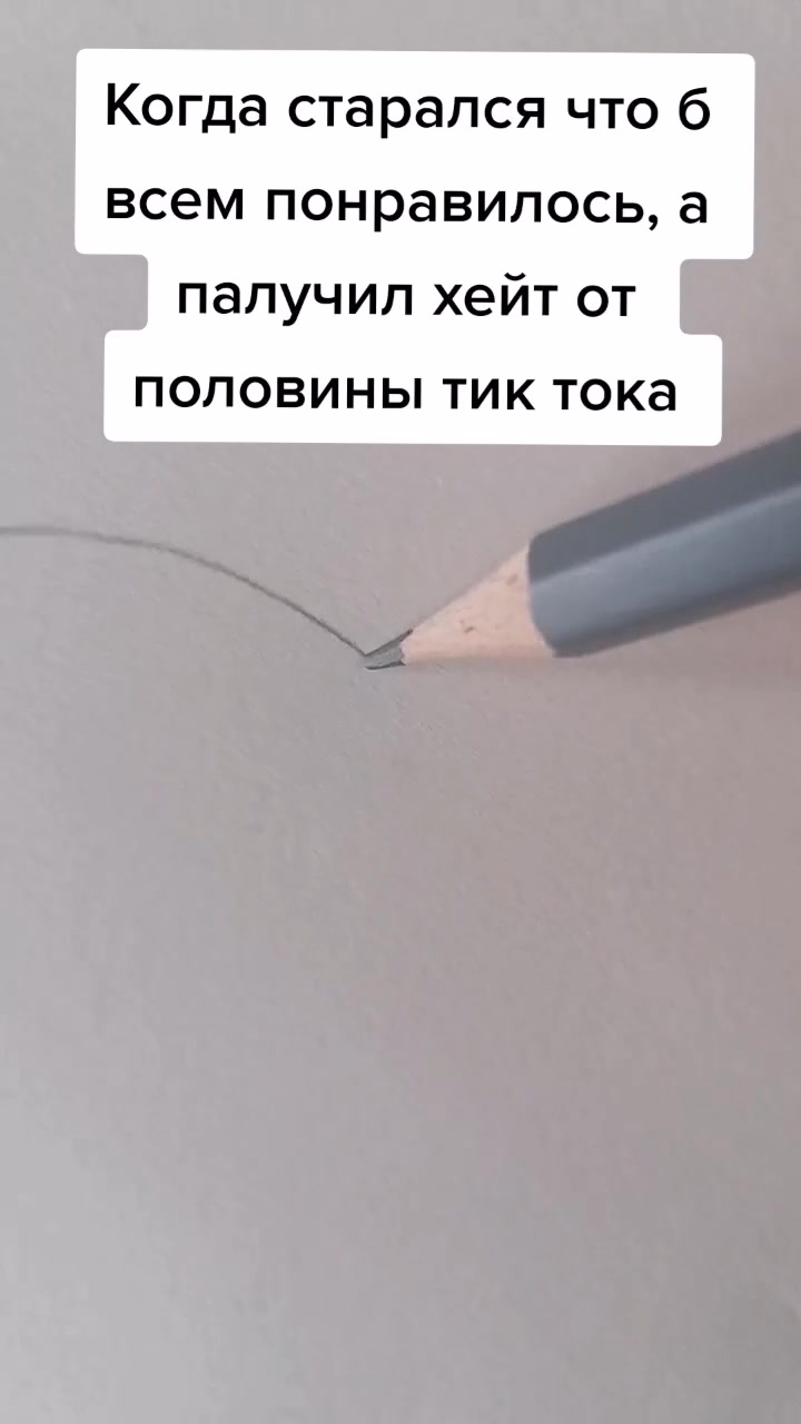 @VanVanya