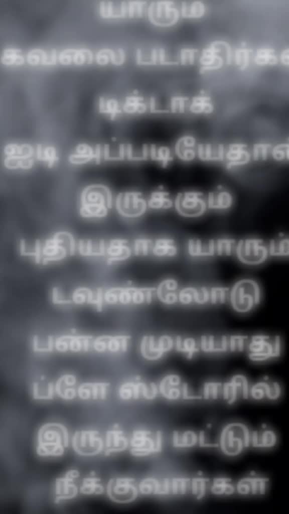 @💞சிங்கப்💃 பெண் 💞