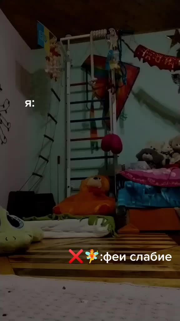 @❤️