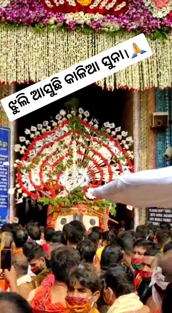 @Kumar Alok