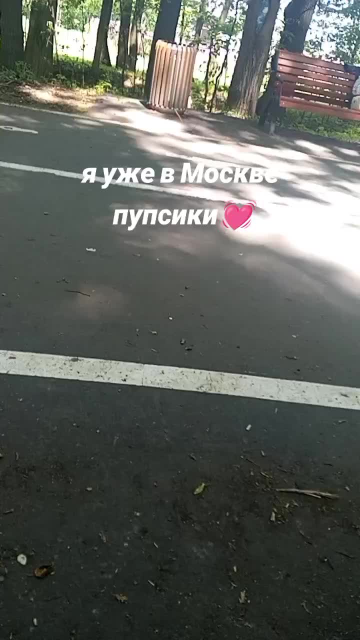 @Альтушка Ксюшка