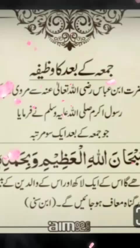 @Mahek Maliq