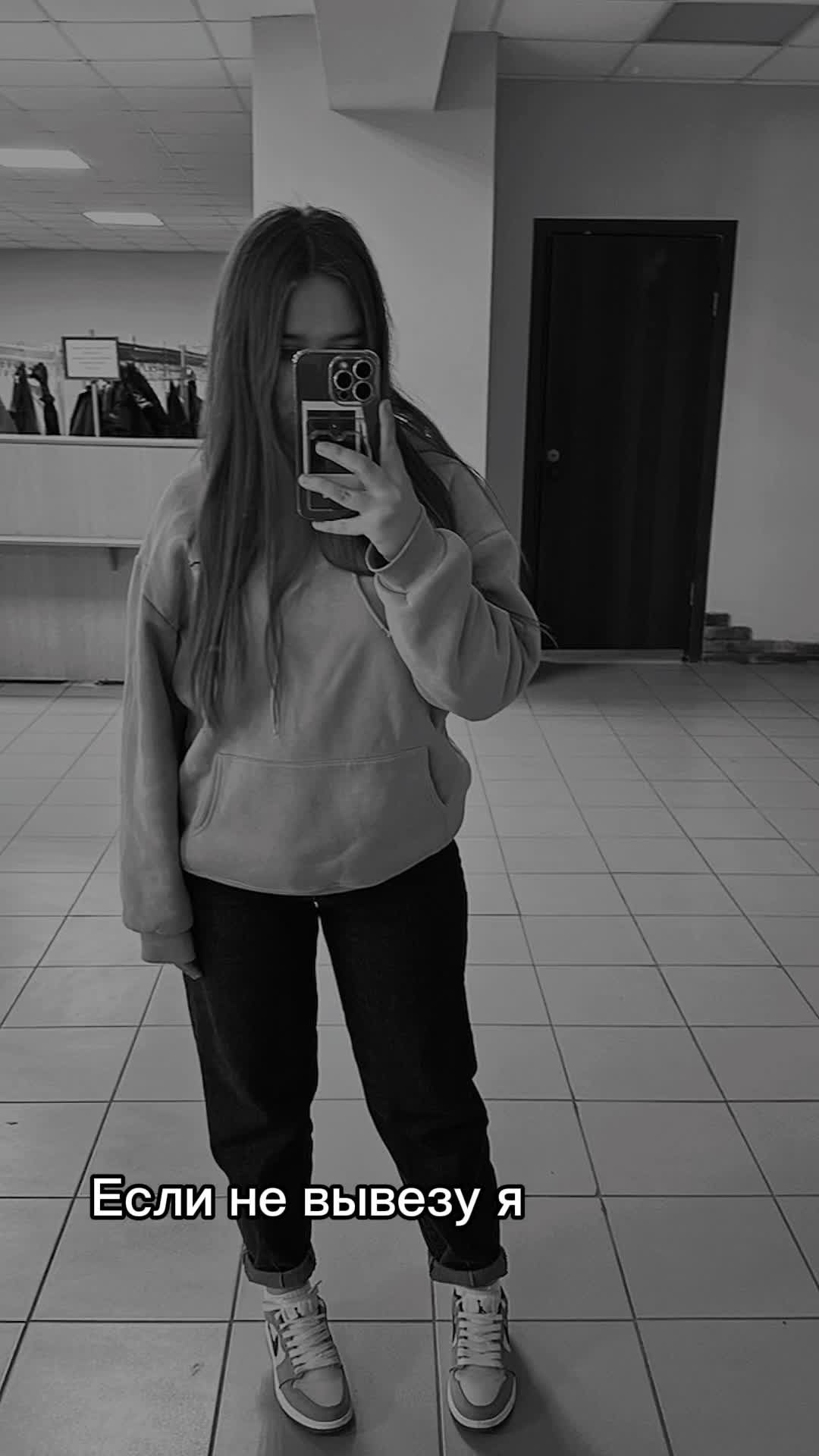 @Kristina❤️🔥