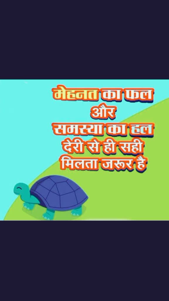 @Dr.@HR11 Aala jaat