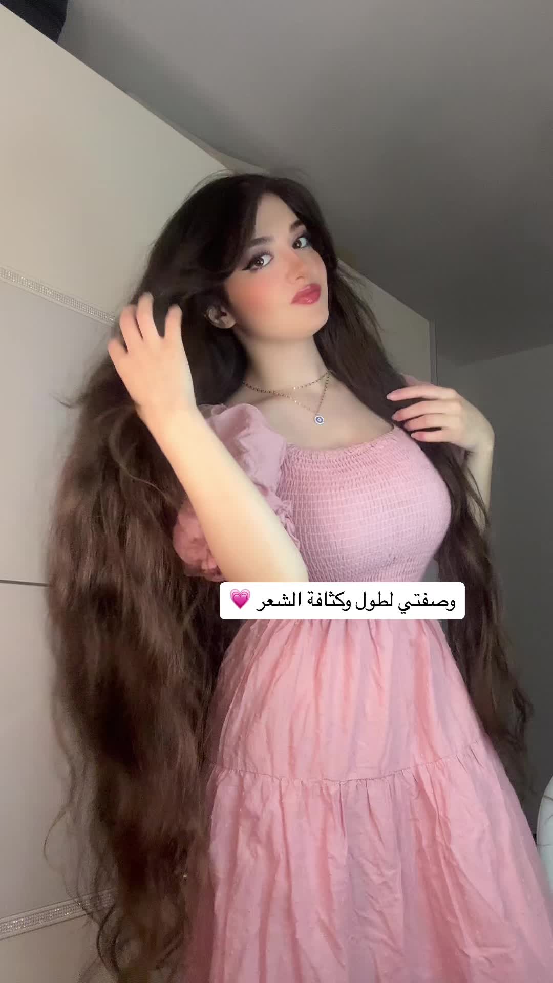 @Yamam /يمام