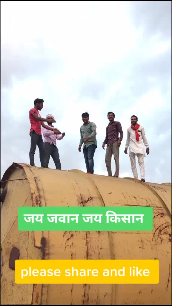 @JKMEENA