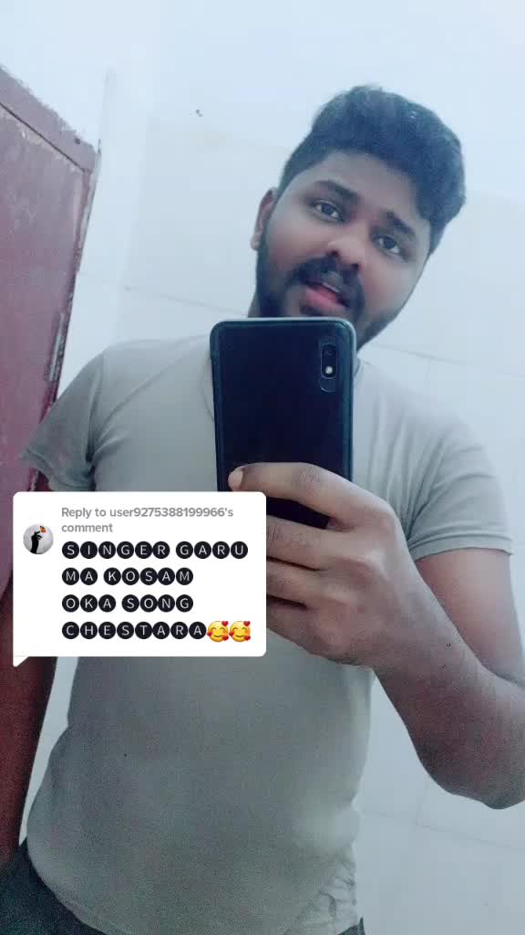 @Anil Pallikonda