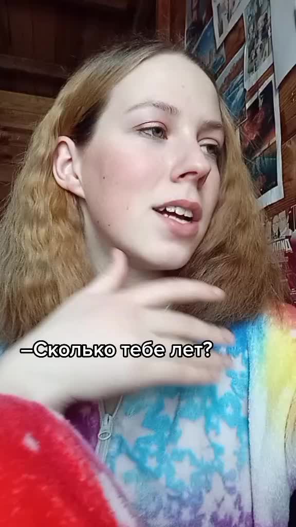 @🥥 Кокосик 🥥