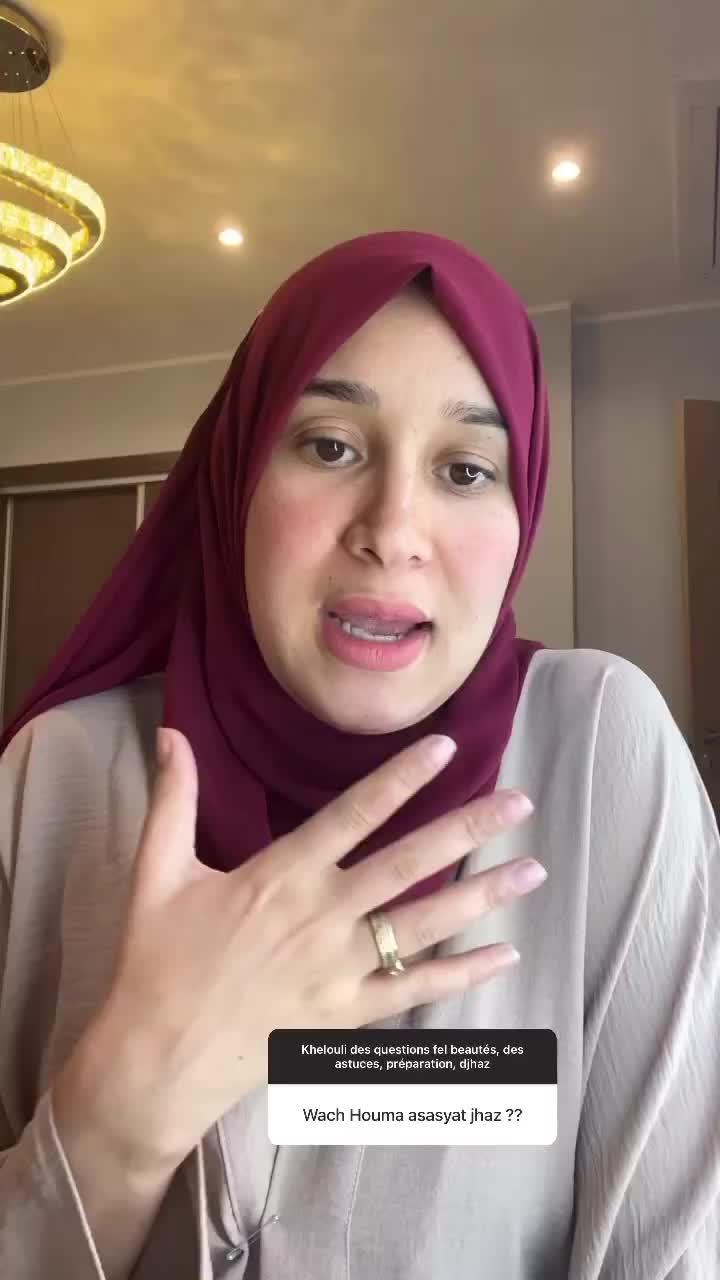 @سارة رجيل