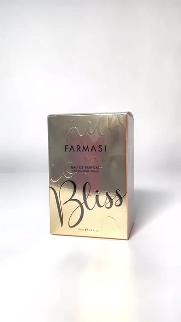 @شمس العشية