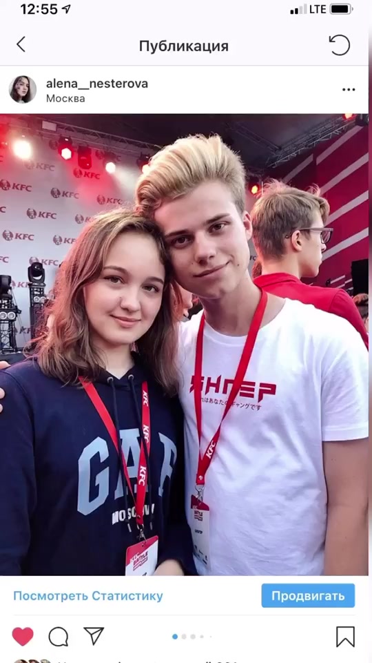 @alena__nesterova