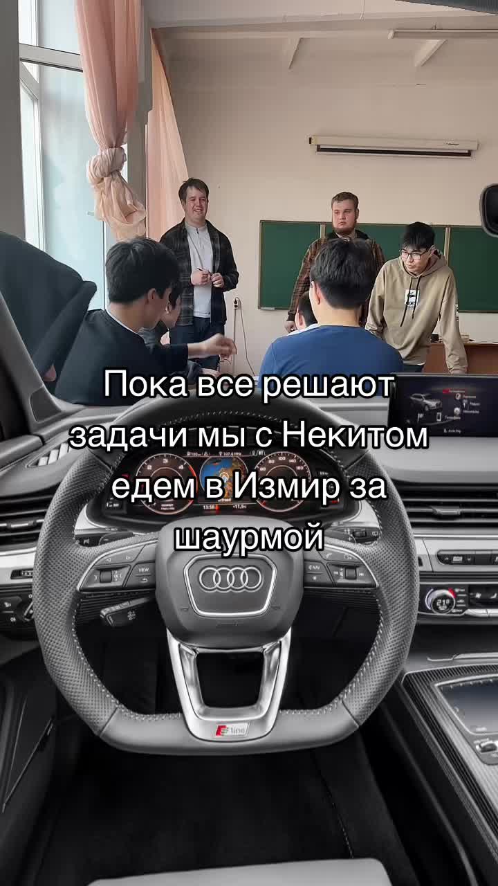 @Бред Максима🤪