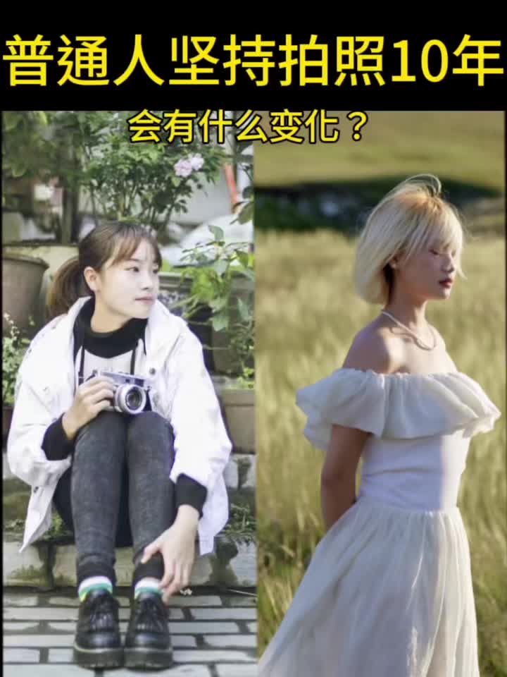@Yayun Liu
