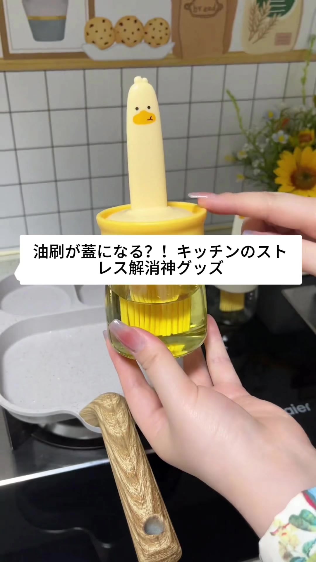 @愛の贈り物