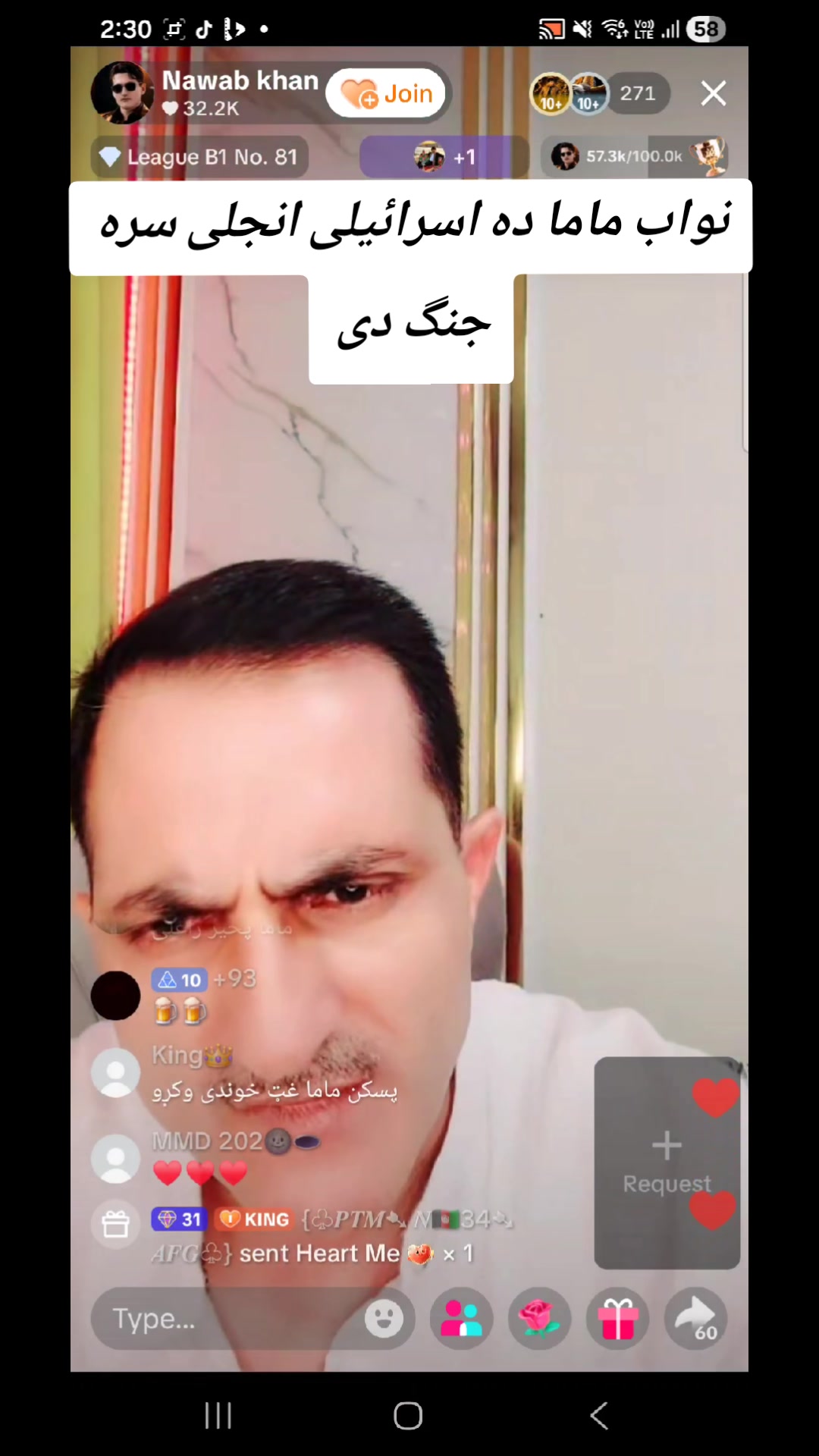 @sadeeqkhanafgha22