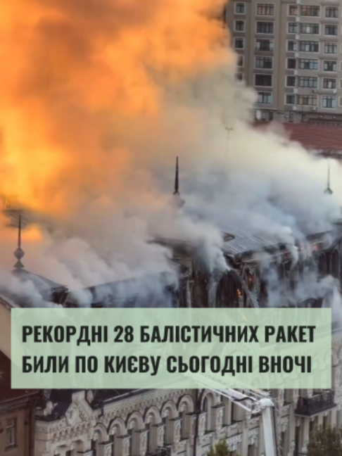 @МЕЖА