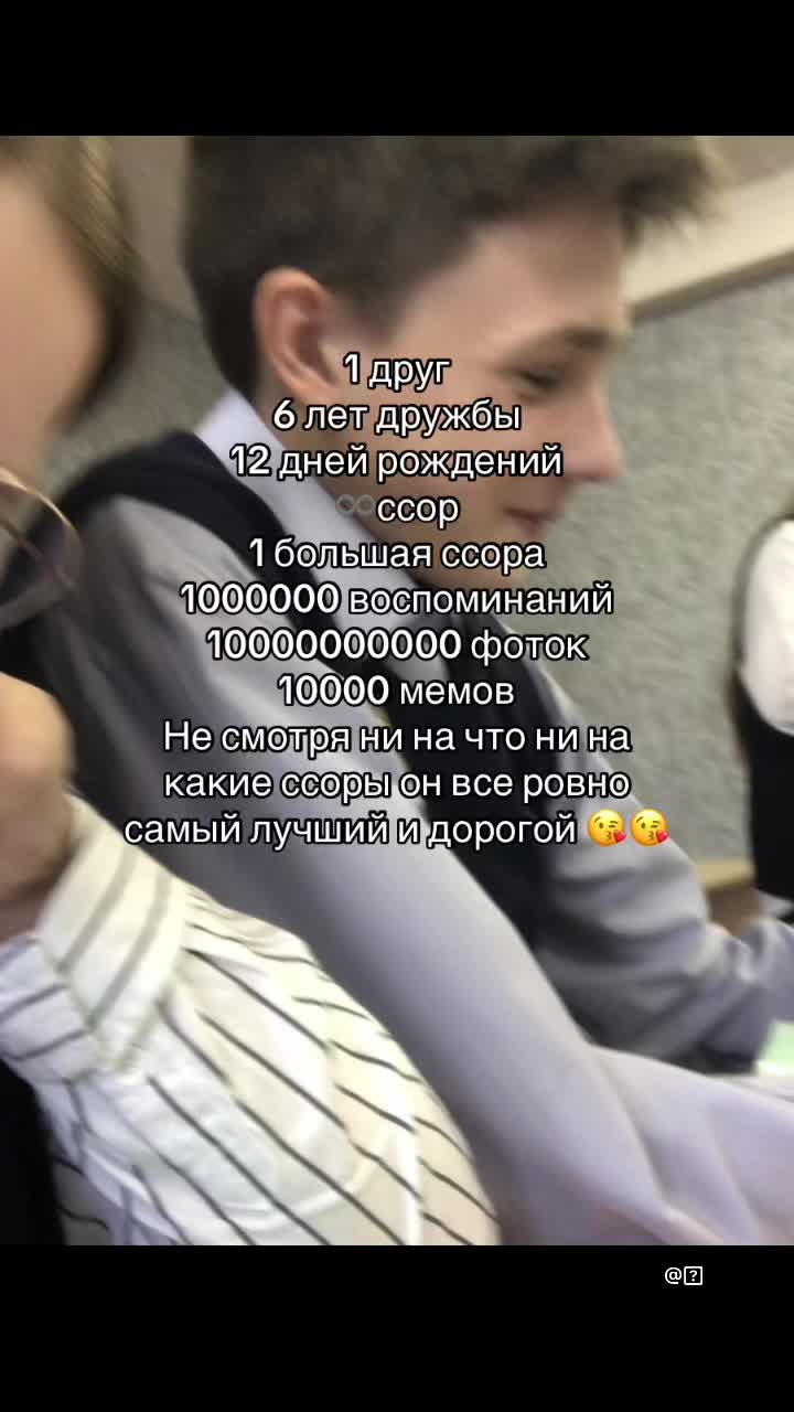 @wiwiwi💵