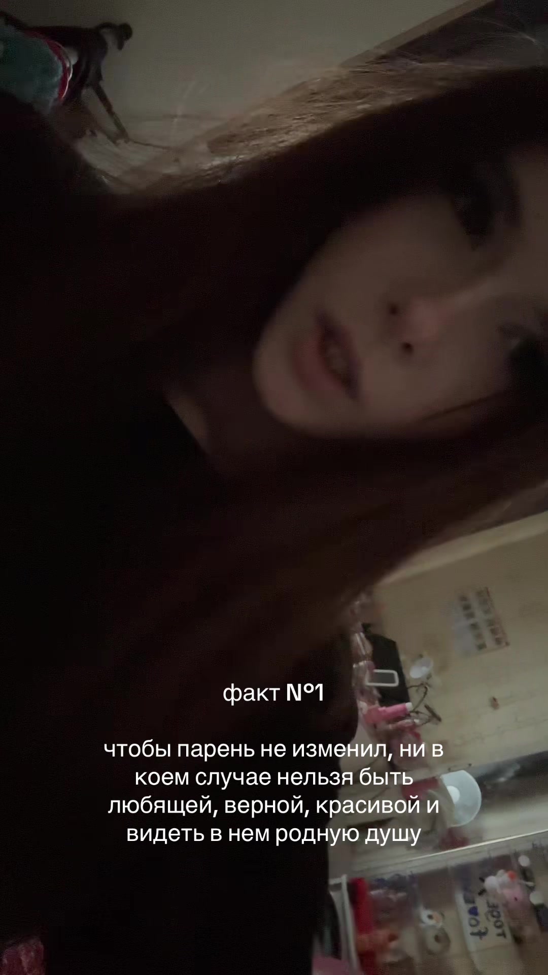@кася