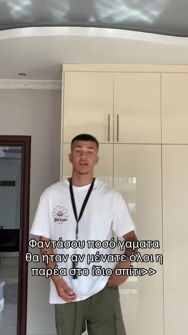 @Aggelos karaxalios