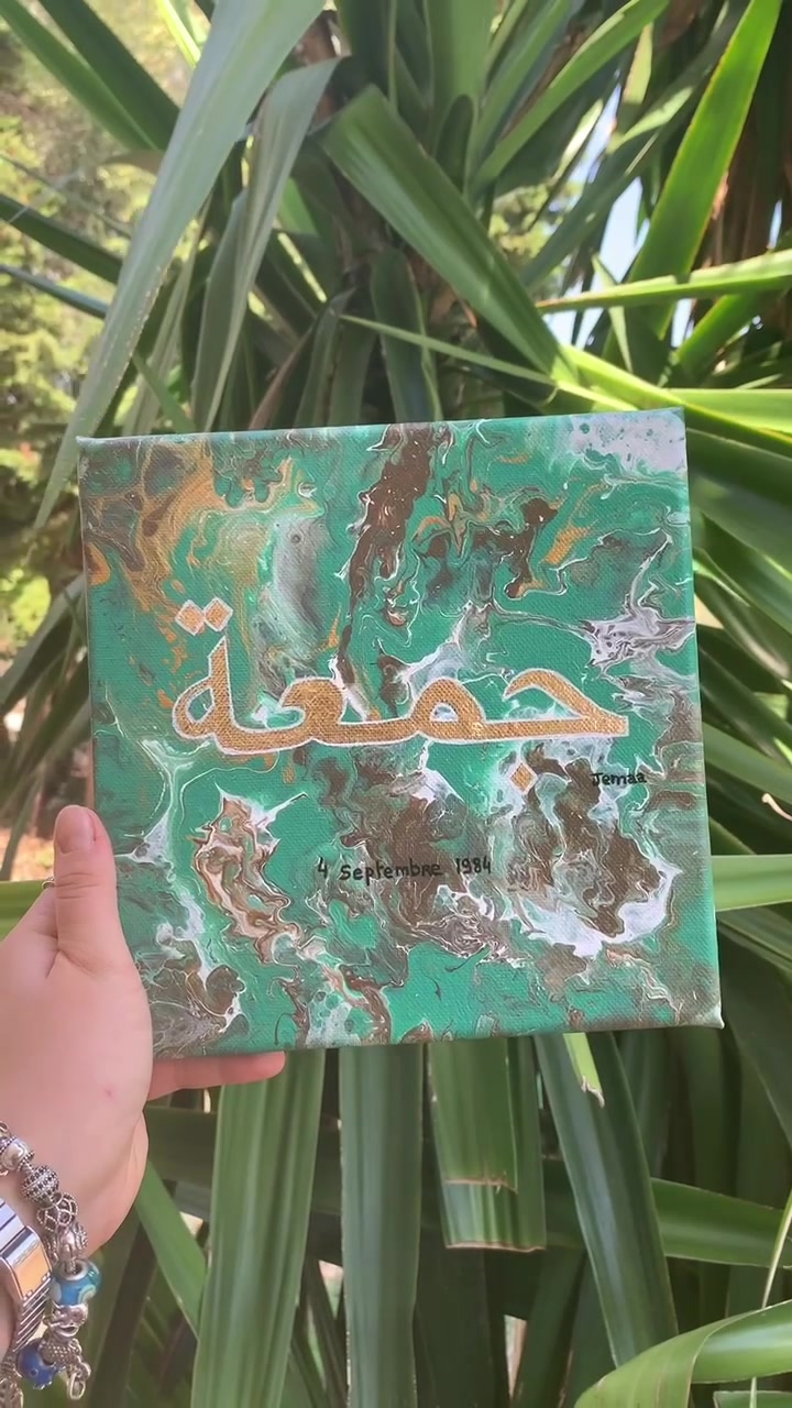 @calligraphie_chloe