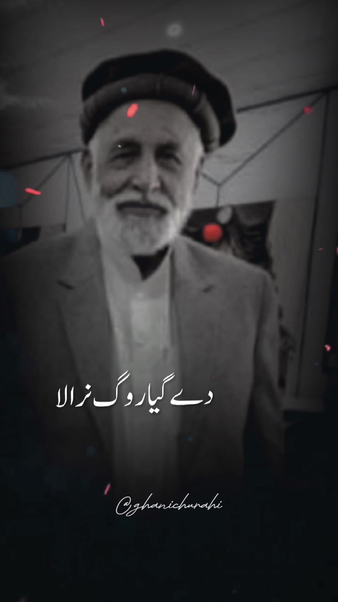 @Hassan ki Mama