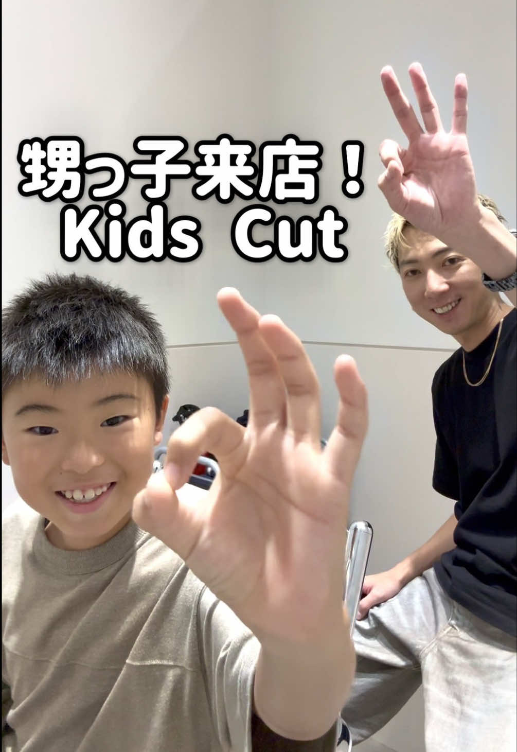 @五味 貴之