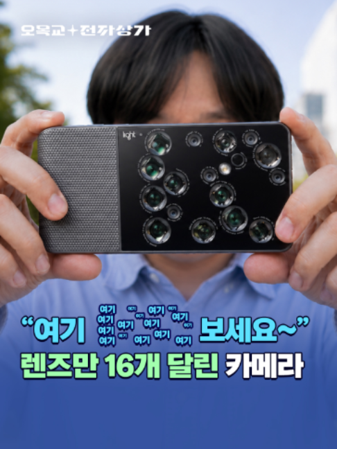 @스브스뉴스