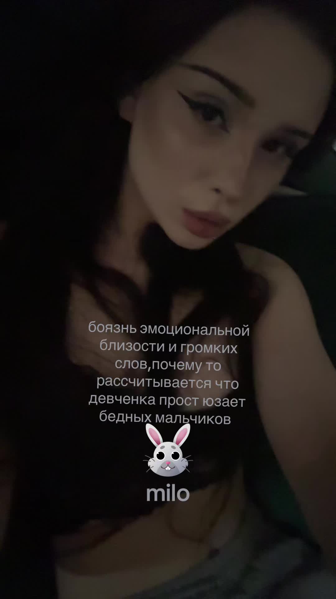 @тгк:meera0_3
