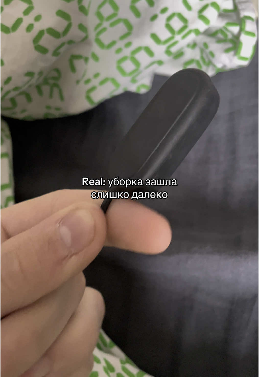 @артемий