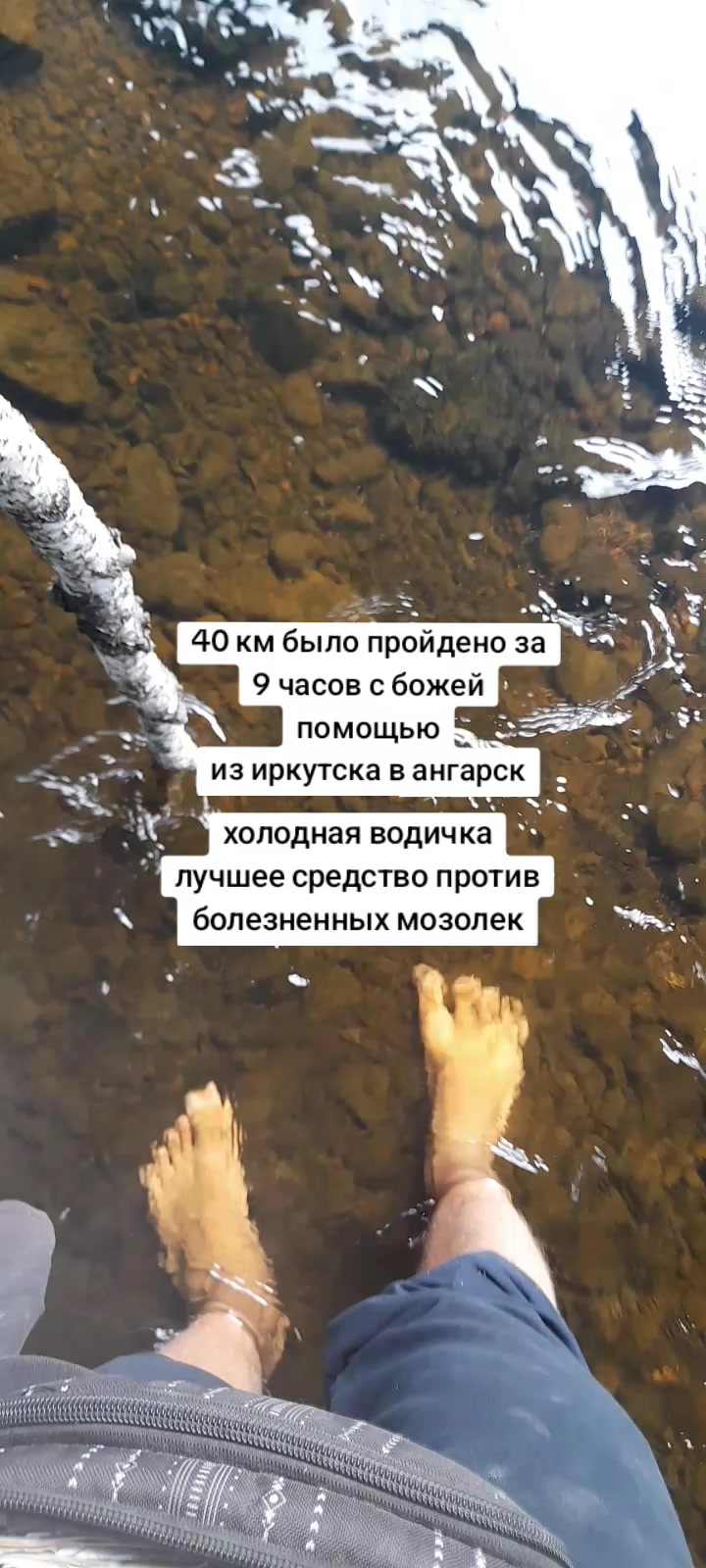 @Golovach_04_C_Layna