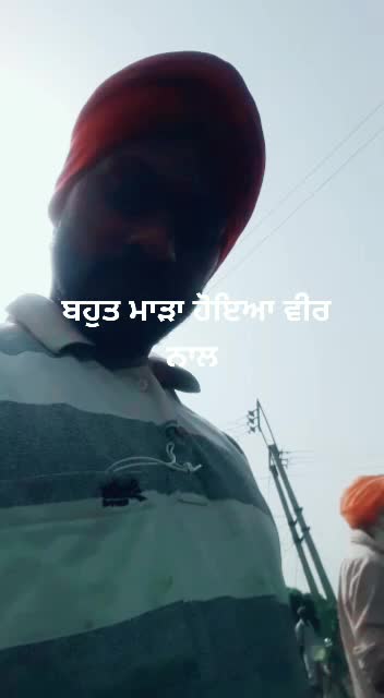 @Lakhi Chhanna