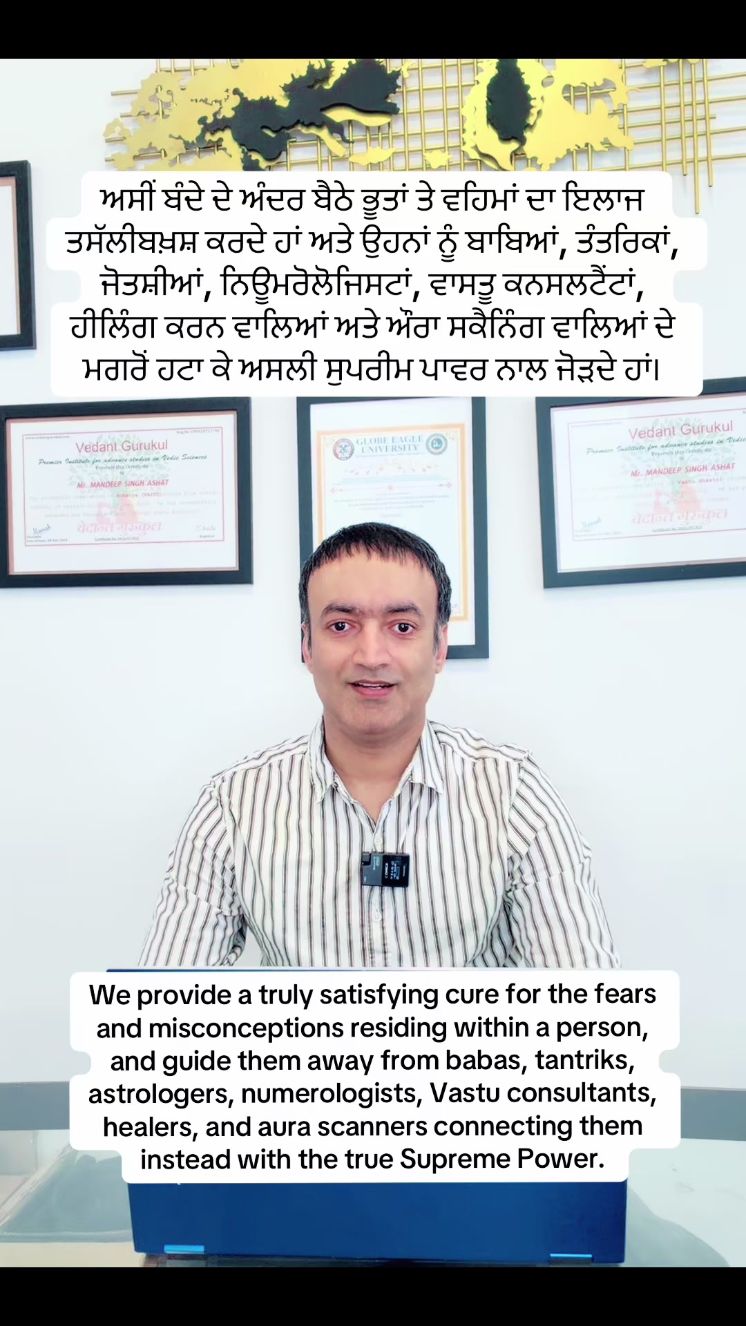 @Mandeep Ashat LIFE HEALER