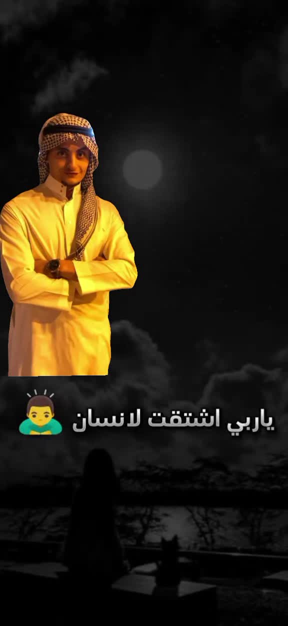 @𝑵𝑶