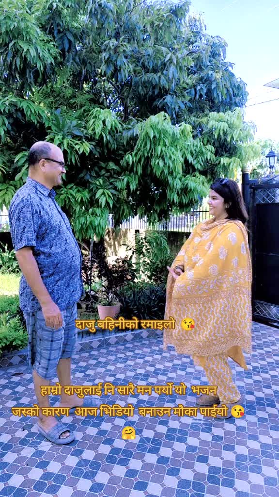 @नेपाल कि छोरी नारायणी नेपाल