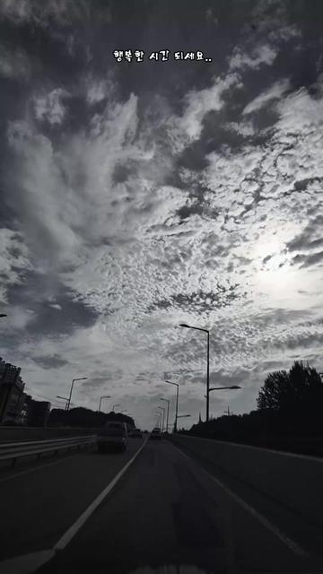 @청성인