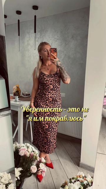 @Надін Шоп 🛍️ Жіночий одяг