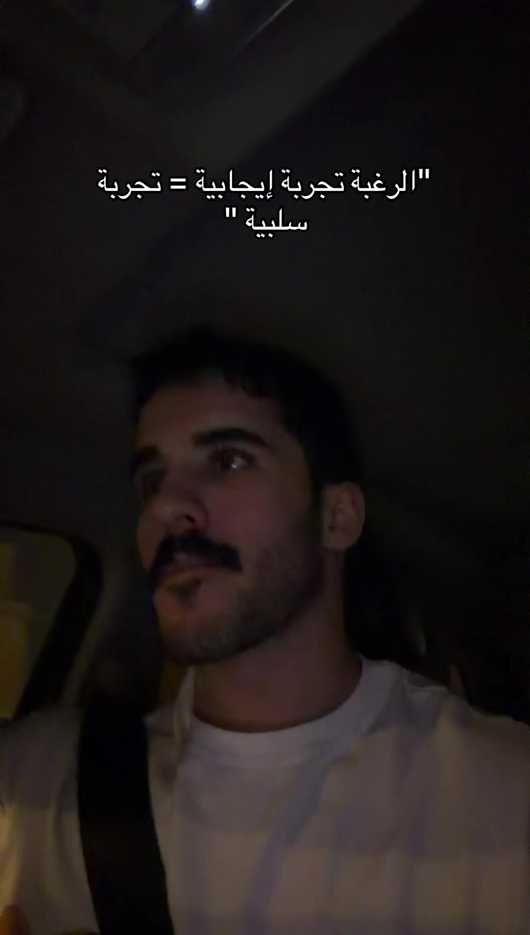 @ThatGuy