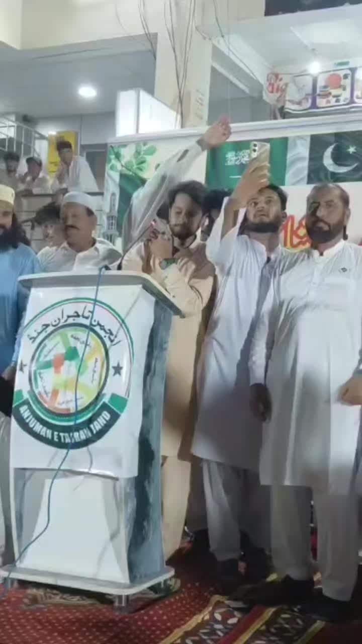 @Malik🇵🇰🇸🇦