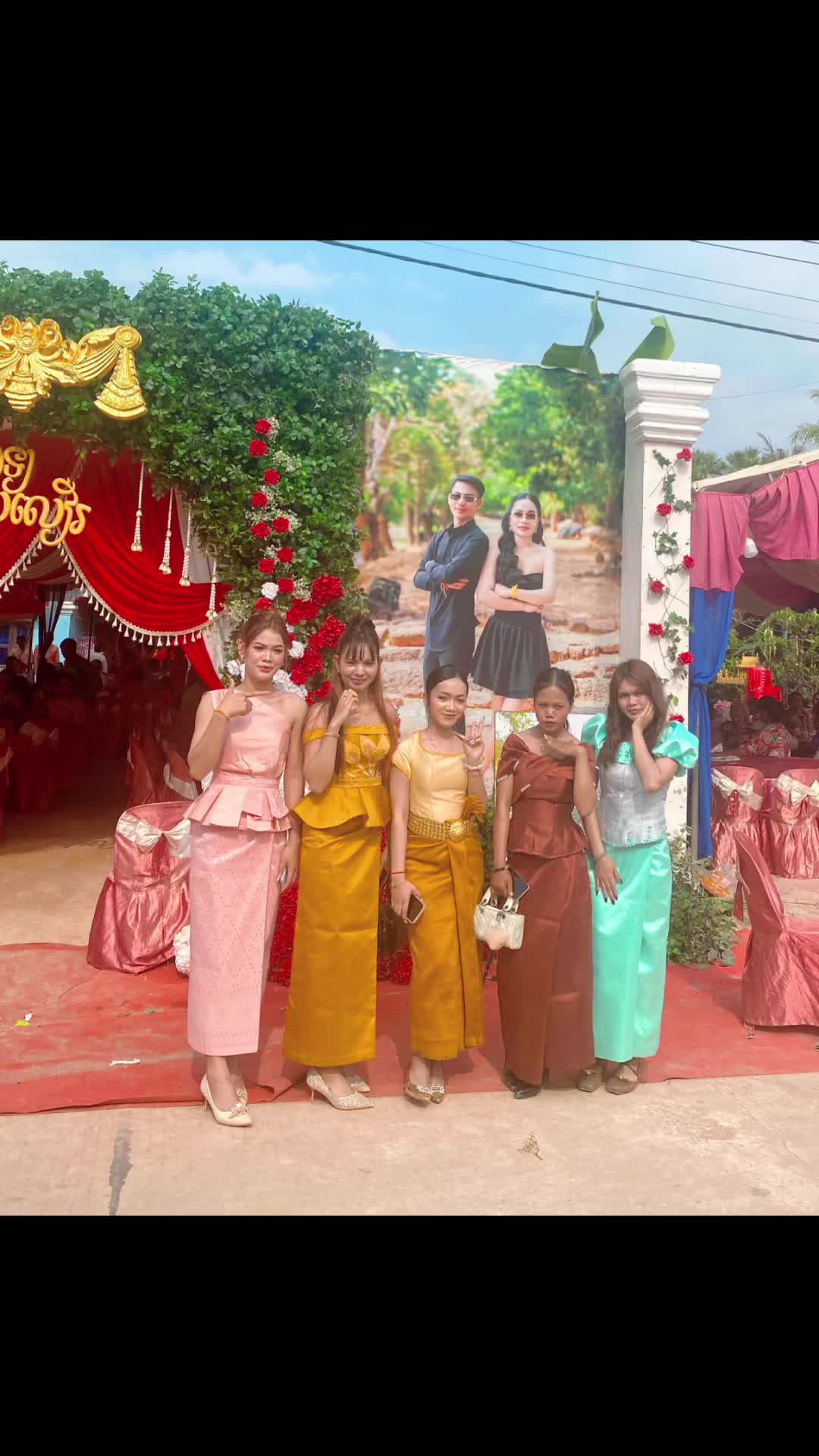 @ចាំល្បីចាំដាក់ឈ្មោះ 😝