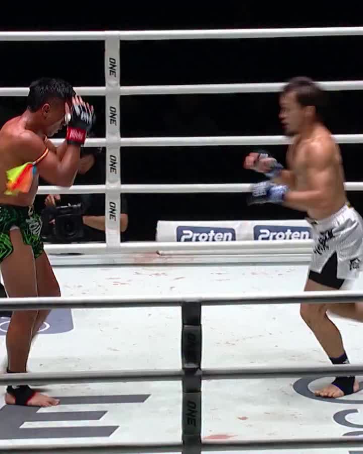 @ONE Championship