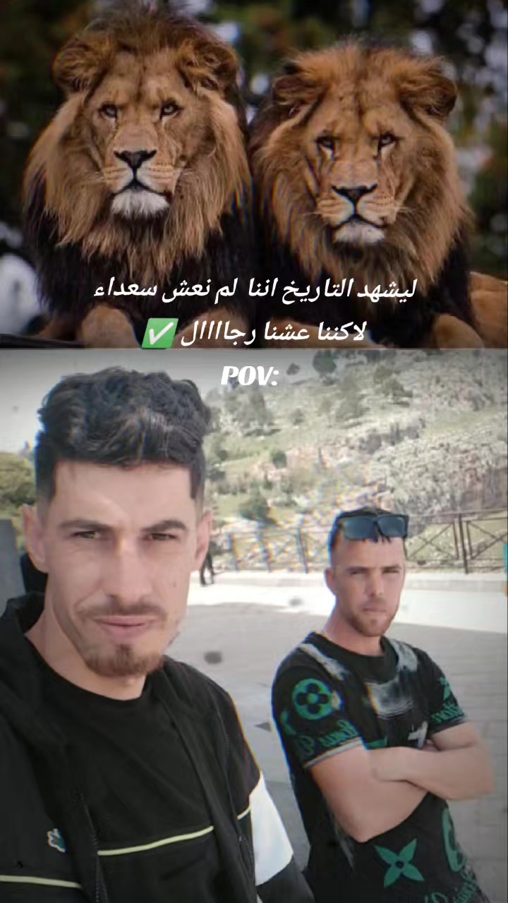 @Rahim Rahimou 25