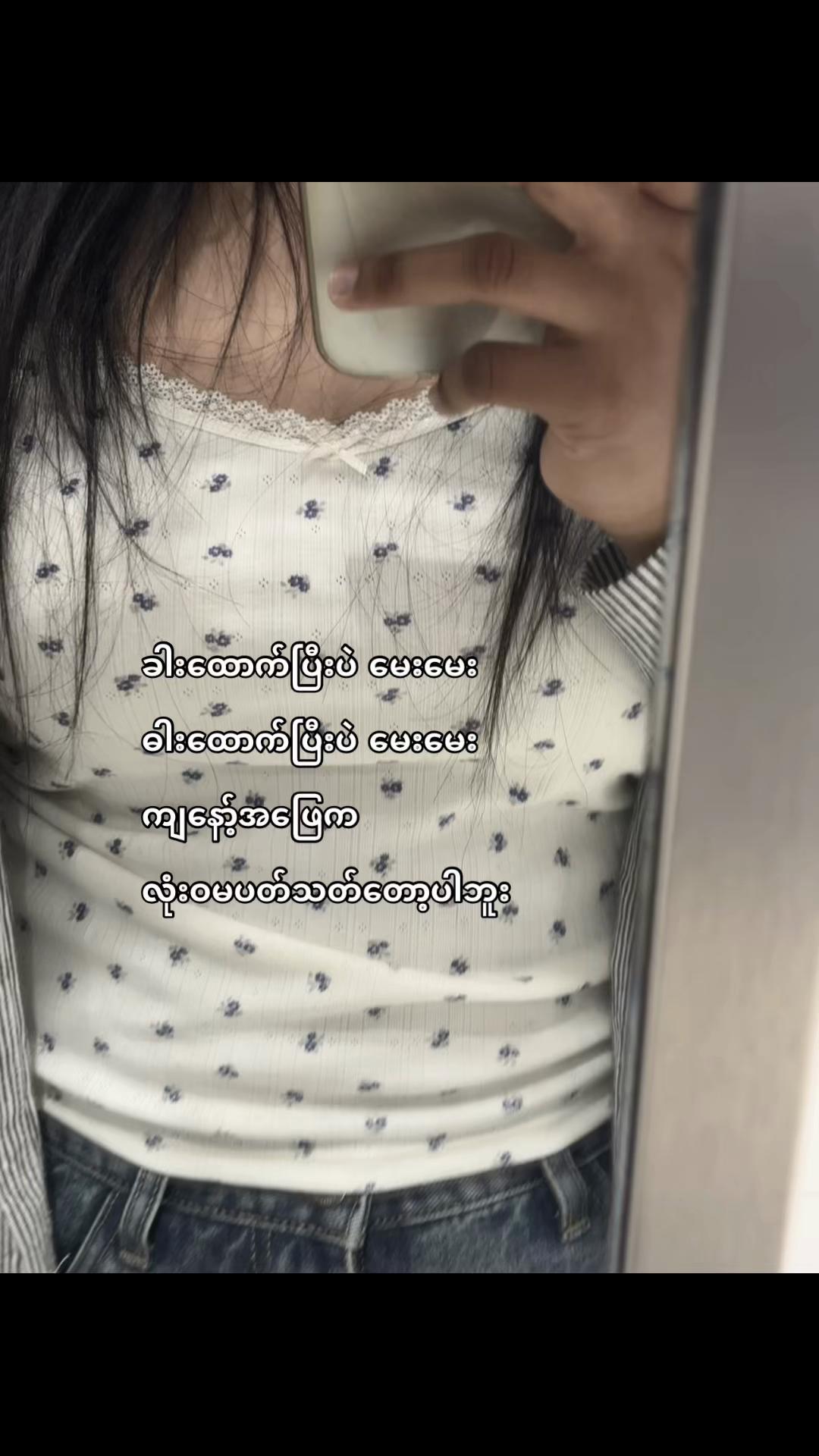 @Su🫧