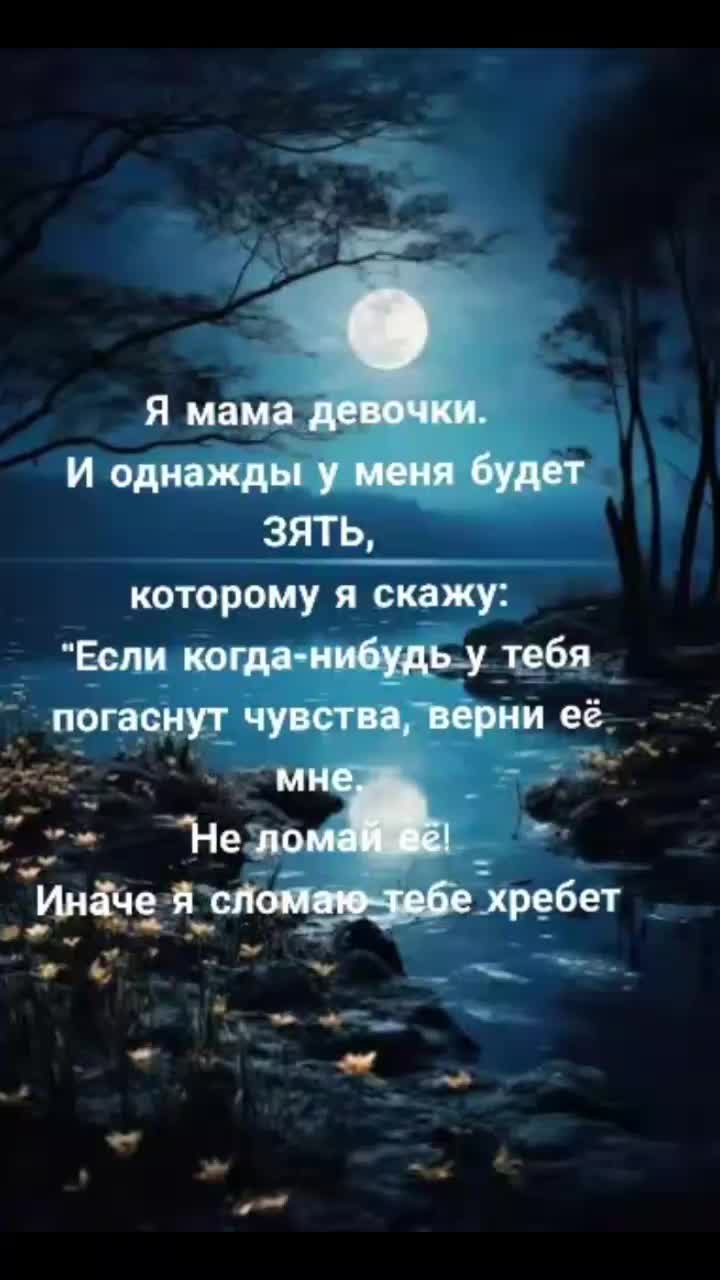 @Tishina Dushi 185 регион