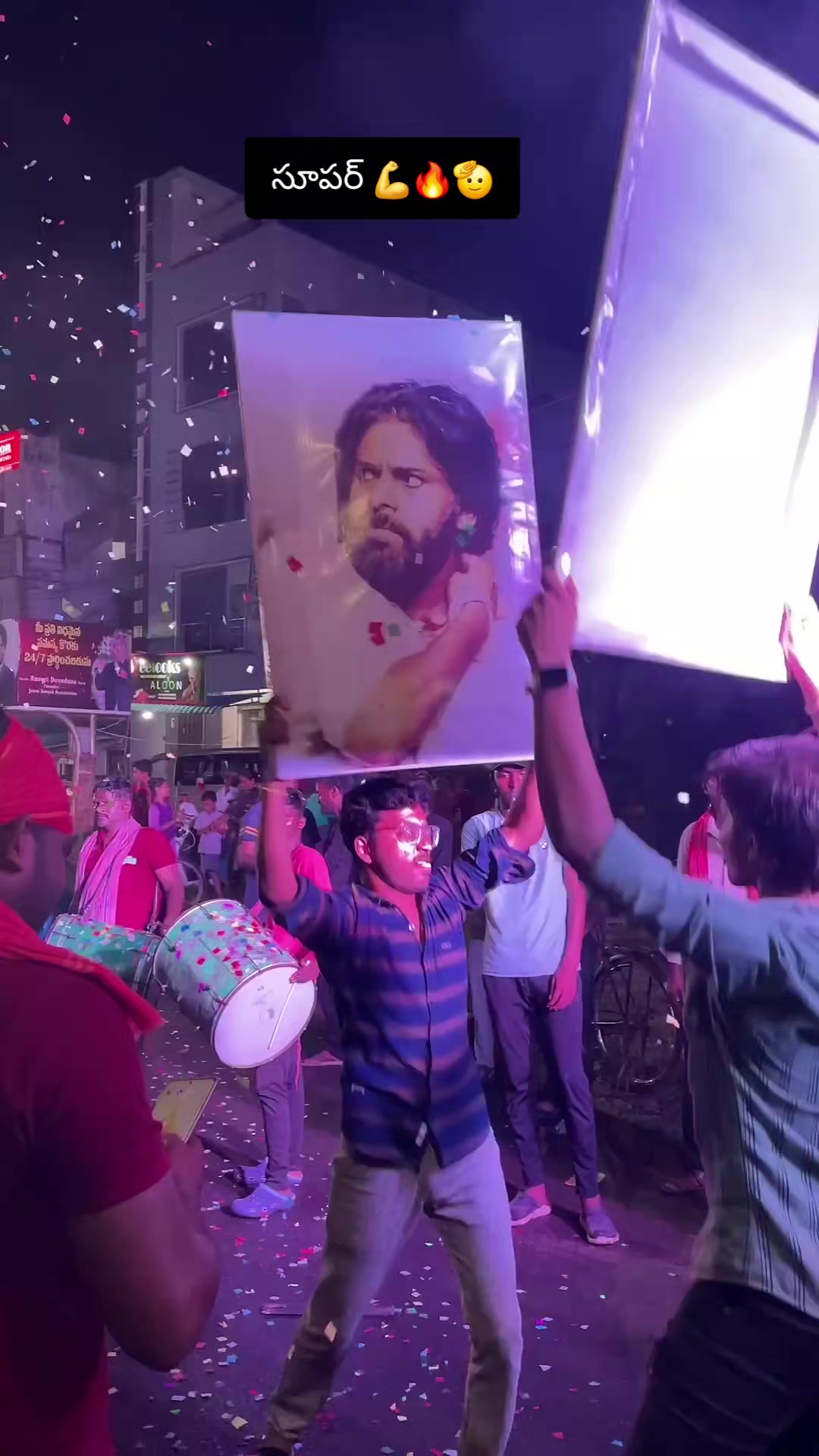 @PSPK MY❤️ANAND
