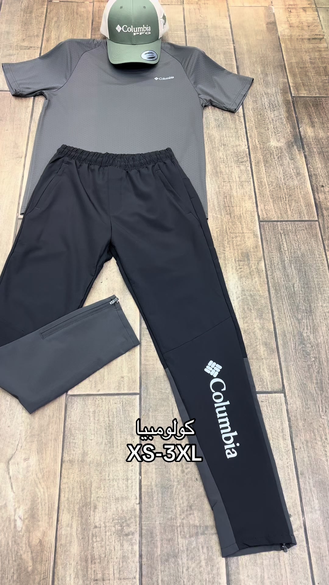 @bluelinebrands