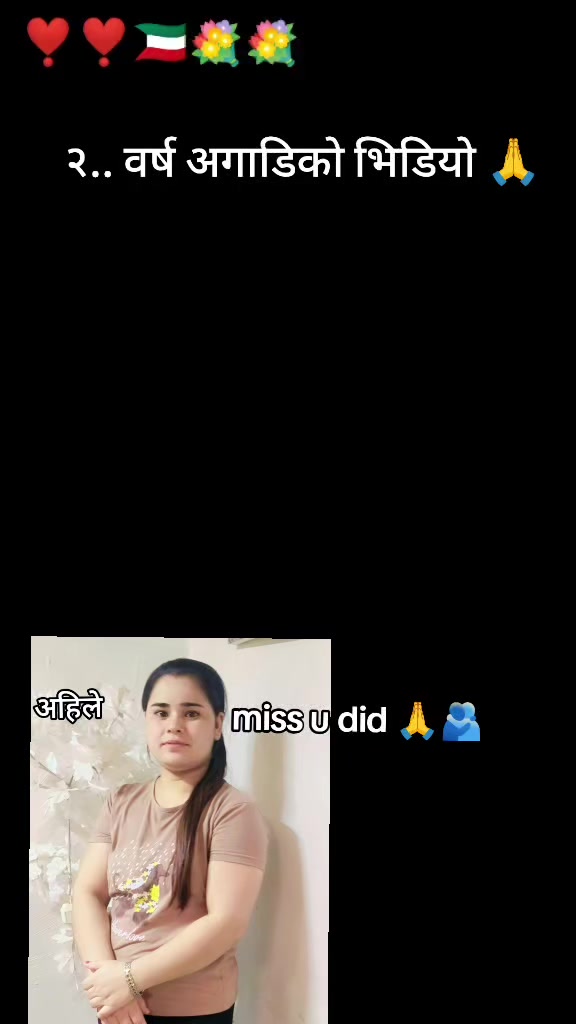 @RADHIKA.💓.BOHORA.💗💫🇰🇼