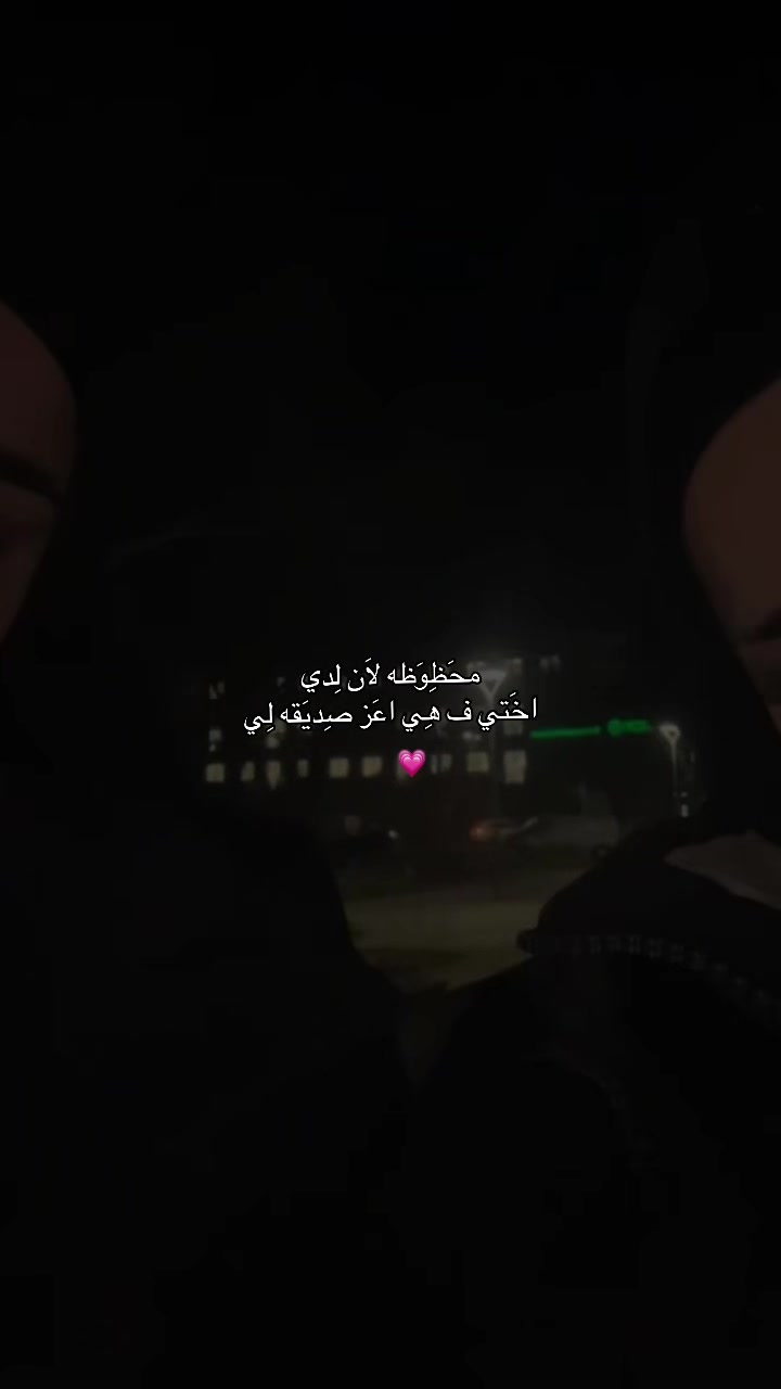 @نَ